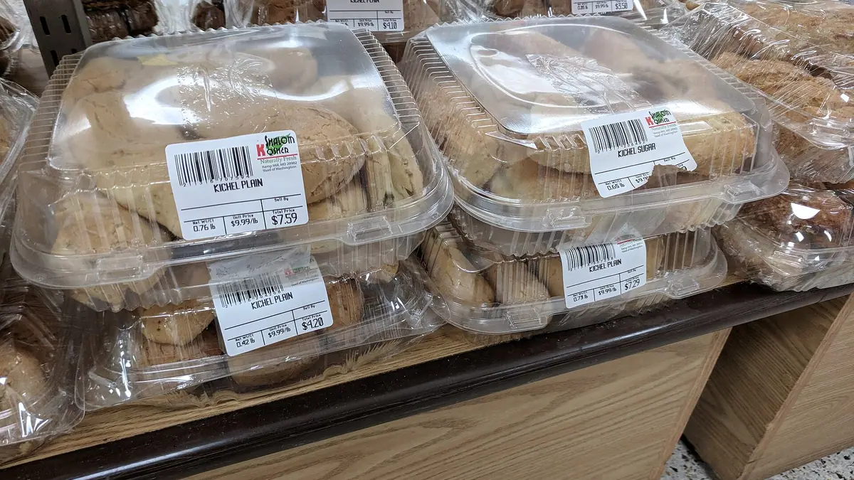 Bells Hill Bakery – bakery in Ducks Island, London